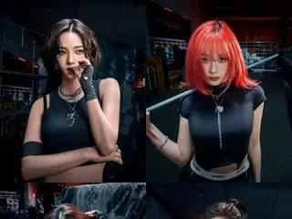 「aespa」の“鉄の味”に変奏…「Dirty Work」でヒップホップな雰囲気を届ける