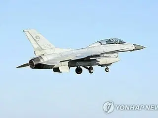 韓国軍の戦闘機ＫＦ１６　米での訓練中に機体破損＝操縦士は無事