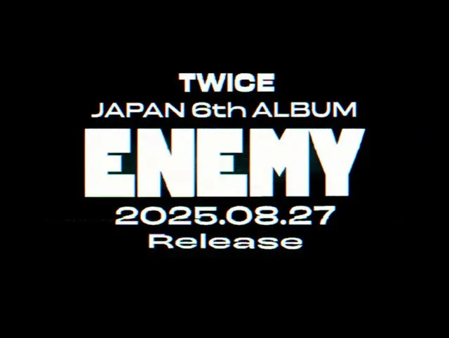 「TWICE」、日本6thフルアルバム「ENEMY」8月27日発売…ティーザー映像公開