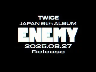 「TWICE」、日本6thフルアルバム「ENEMY」8月27日発売…ティーザー映像公開