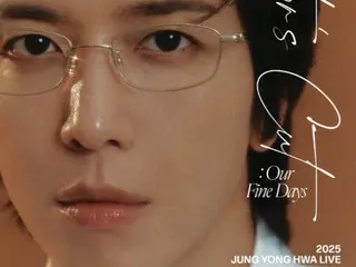 「CNBLUE」ジョン・ヨンファ、7月に韓国で単独コンサート開催⋯10年のソロ活動総網羅