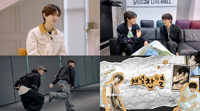 「EXO」CHANYEOL、クランプに再挑戦？…個人YouTubeチャンネルを再開