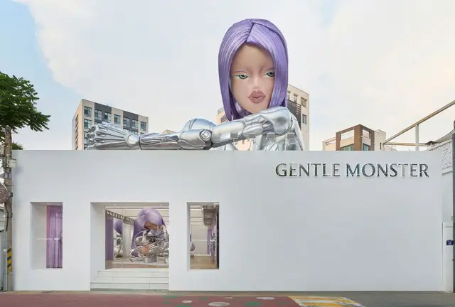KARINA(aespa)、モデルを務めるアイウェアブランド「GENTLE MONSTER」の2025 POCKET COLLECTIONのPOP UPに来場7