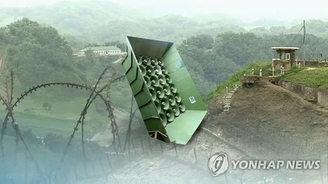 韓国軍が北朝鮮に向けた拡声器による宣伝放送を中止した＝（聯合ニュースＴＶ）