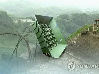 韓国　きょうのニュース（６月１１日）