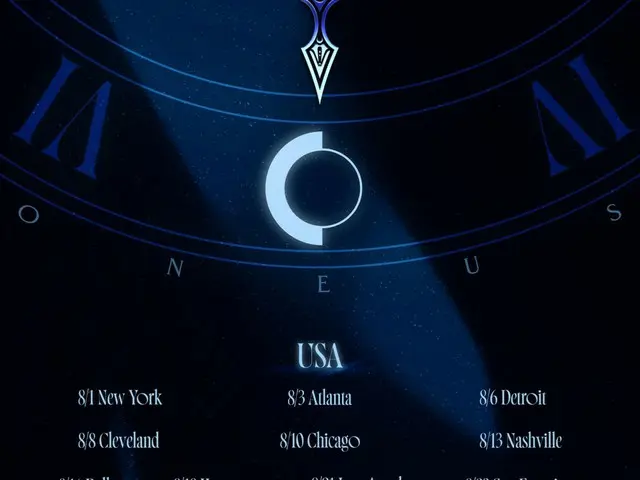 「ONEUS」、8月にワールドツアー開催…11都市の現地ファンとの出会い