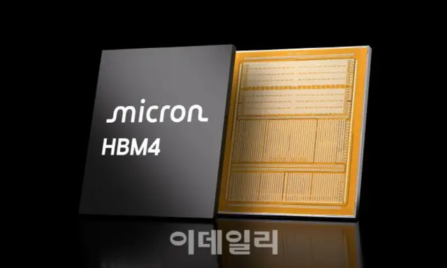 「チーム・アメリカ」マイクロンの逆襲…危機のK-メモリー＝韓国報道
