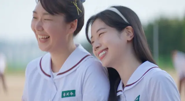 ダヒョン＆ジニョン主演『あの夏、僕たちが好きだったソナへ』人生で一度しか訪れない初恋の愛おしさと切なさに満ちた本予告映像解禁！2