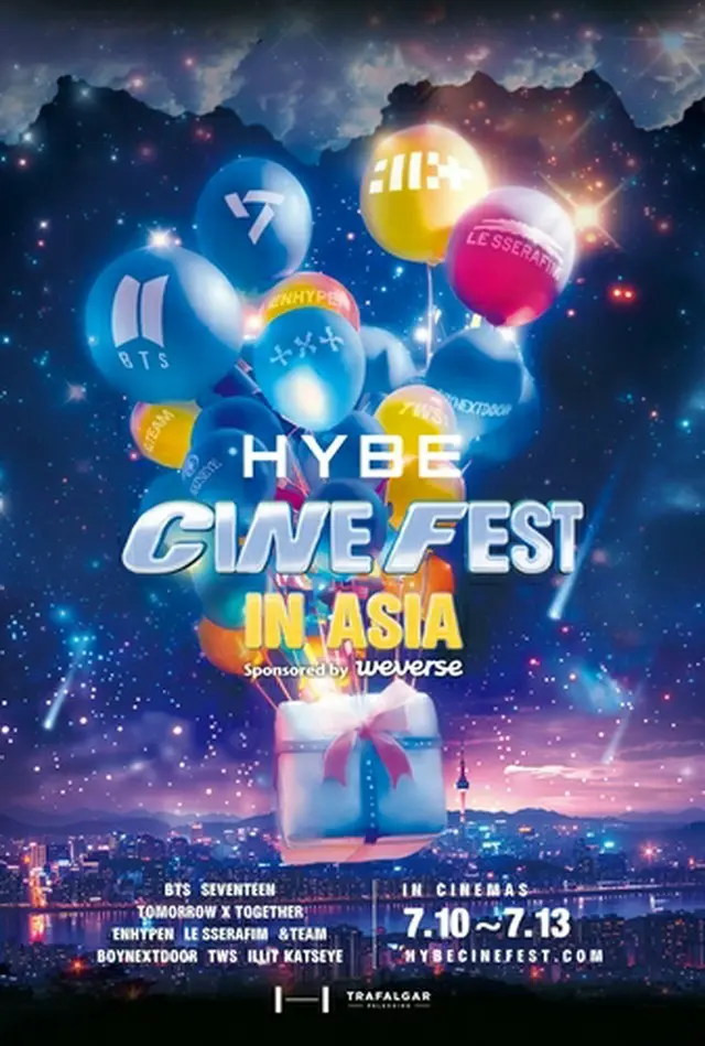 「ＨＹＢＥ　ＣＩＮＥ　ＦＥＳＴ　ＩＮ　ＡＳＩＡ」のポスター（ＣＪ　ＣＧＶ提供）＝（聯合ニュース）