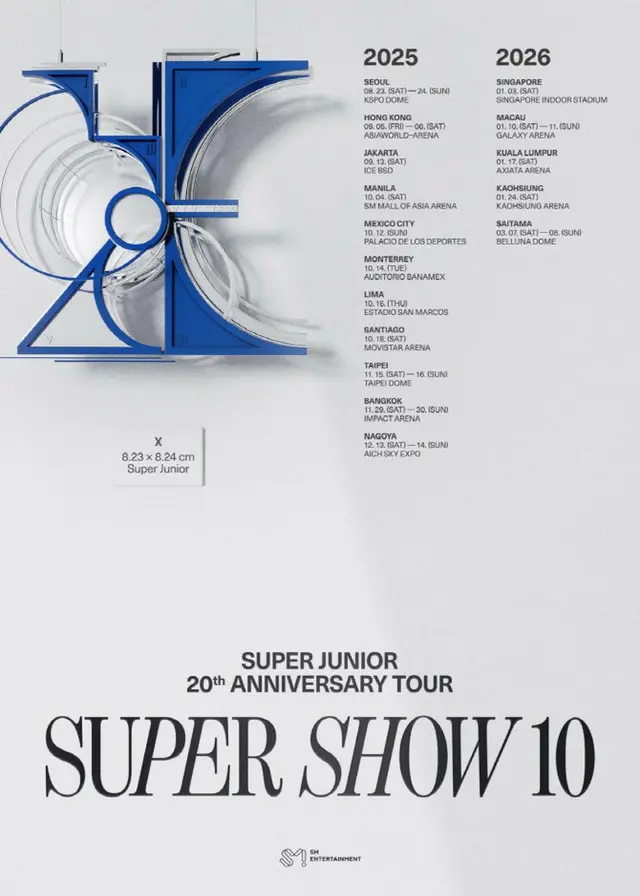 “公演キング”「SUPER JUNIOR」、デビュー20周年記念「SUPER SHOW」を開催