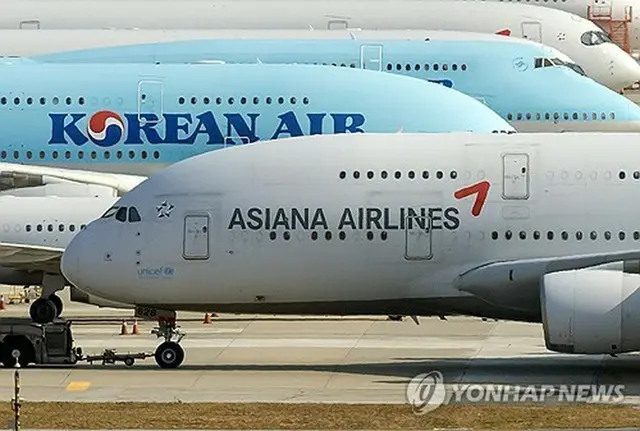 大韓航空とアシアナ航空の旅客機（資料写真）＝（聯合ニュース）