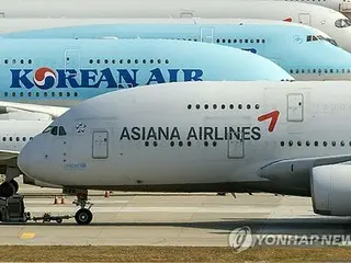 大韓航空とアシアナのマイル統合案に「待った」　韓国公取委が補完要請