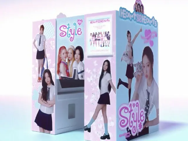 「Hearts2Hearts」、ことしの夏”Hearts2Hearts STYLE”流行の予感...18日カムバック