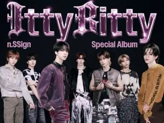 「n.SSign」、スペシャルアルバム「Itty Bitty」本日（13日）発売