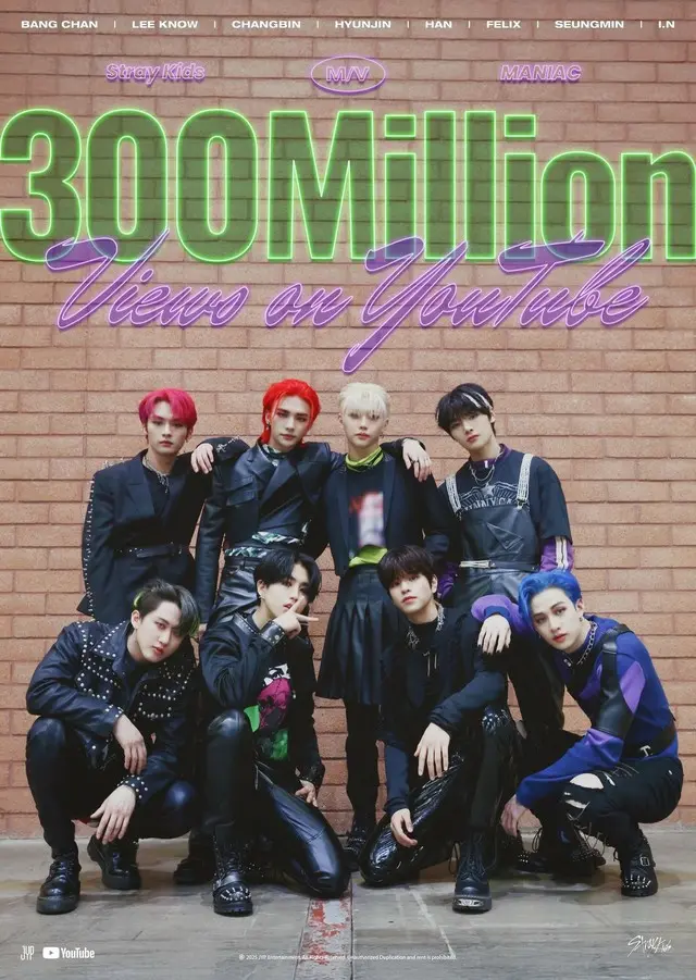 「Stray Kids」、「MANIAC」のMVが3億ビュー突破…通算4作目