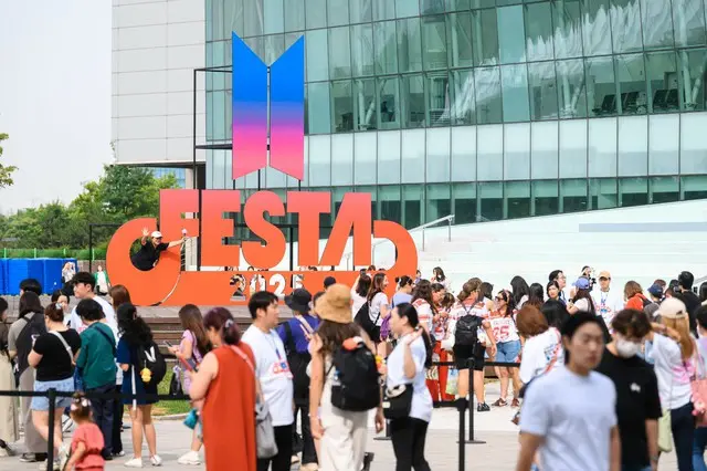 「BTS」とファンの特別なフェスティバル「BTS FESTA」、本日(13日)よりスタート