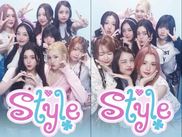 「Hearts2Hearts」、「STYLE」のウェブサイトオープン…18日にカムバック