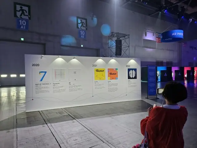 ＢＴＳ　ＦＥＳＴＡの展示＝（聯合ニュース）