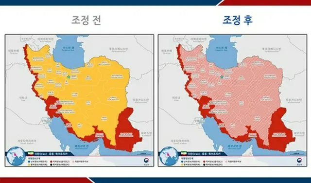 旅行警報が出されているイランの地域（外交部提供）＝（聯合ニュース）≪転載・転用禁止≫
