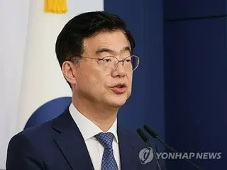 韓国政府　中東情勢悪化に「深刻な懸念」＝イスラエルのイラン攻撃巡り