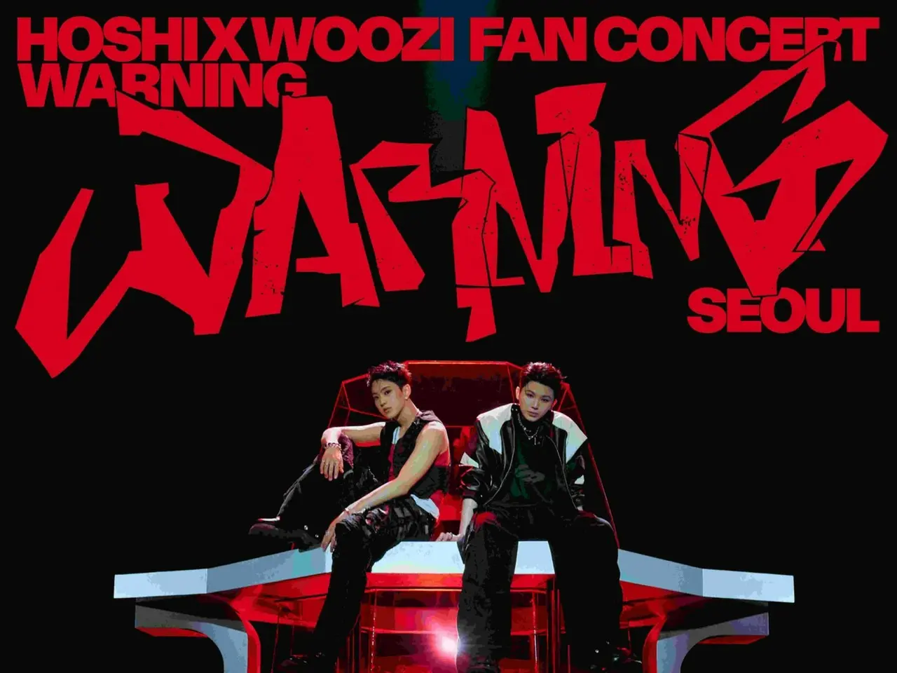 SEVENTEEN」「HOSHI X WOOZI」、初のファンコンサート先行販売オープン