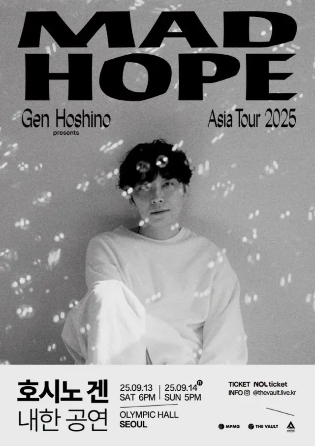 星野源、初の韓国公演が早期に完売…さらに1回追加が決定