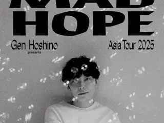 星野源、初の韓国公演が早期に完売…さらに1回追加が決定