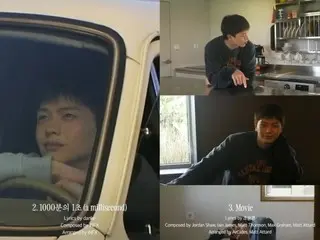 “カムバック”ユク・ソンジェ（BTOB）、ニューアルバムのトラックティーザーオープン…成熟したボーカル予告
