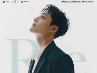 俳優イ・ドヒョン、除隊後ファンと会う…本日（14日）のソウル公演からアジアファンミーティングツアーをスタート