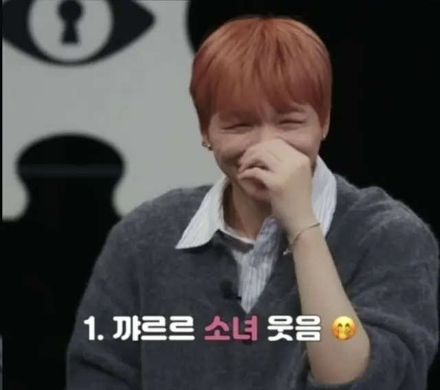 “カムバ間近”カンダニエル（KANGDANIEL）、“3段階最高リアクション”が爆発？「探偵たちの営業秘密」にゲスト出演