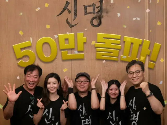 キム・ギュリ熱演の映画「神明」、公開13日で50万観客突破