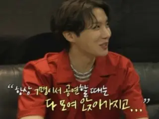 「BTS」J-HOPE、エピソード公開…大食家グループ「7人でしゃぶしゃぶ100人前」＝「全知的おせっかい視点」