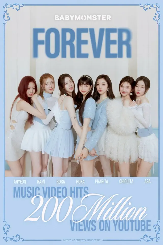 「BABYMONSTER」がYouTubeで2億回突破の映像をまたもや追加した。