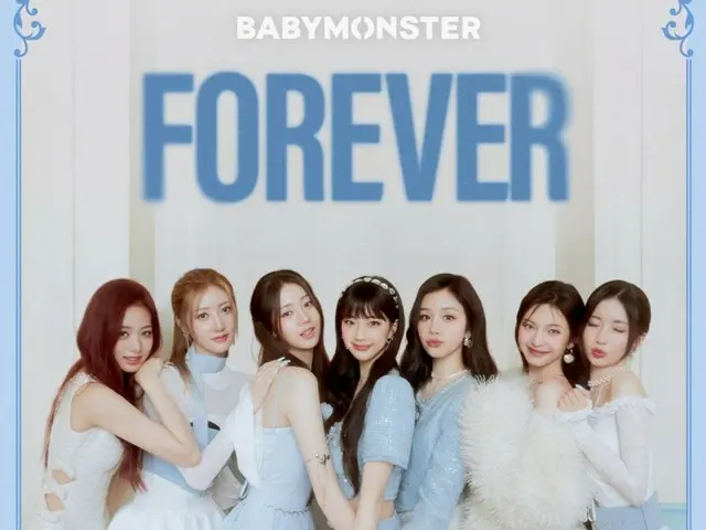 「BABYMONSTER」、「FOREVER」MV再生回数2億回突破…通算4作目