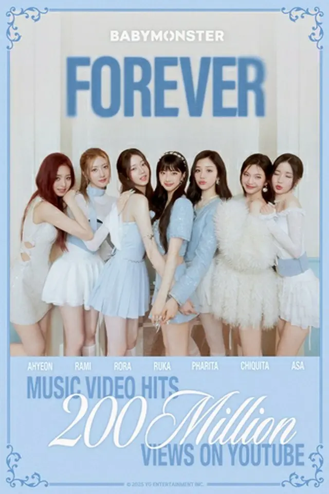 ＢＡＢＹＭＯＮＳＴＥＲのデジタルシングル「ＦＯＲＥＶＥＲ」のＭＶが再生２億回を達成した（ＹＧエンターテインメント提供）＝（聯合ニュース）≪転載・転用禁止≫