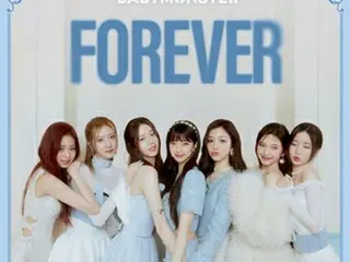 ［韓流］ＢＡＢＹＭＯＮＳＴＥＲ「ＦＯＲＥＶＥＲ」のＭＶ　再生２億回達成