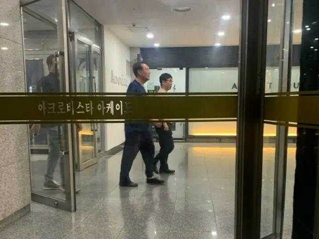 ユ大統領、またもや目撃談＝韓国