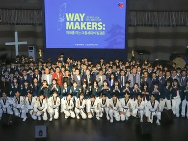 韓国の大学生１千人が長崎県・対馬訪問へ　国交正常化６０年記念