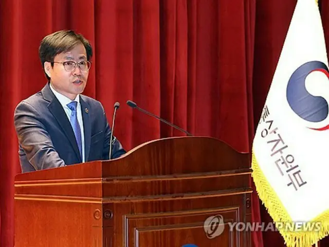 韓国政府　対米関税交渉の対策チーム設置＝総力対応へ