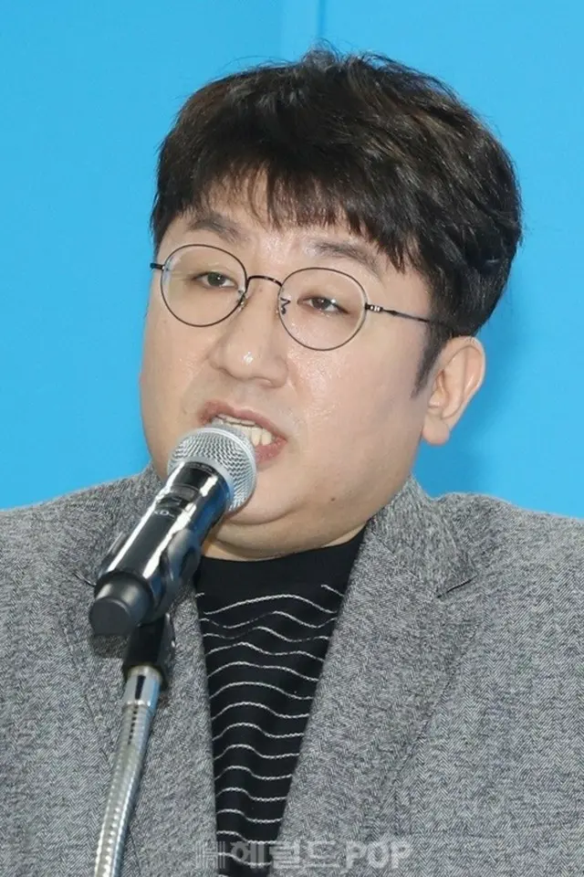 パン・シヒョク、不正取引の疑いで警察の押収捜査令状差し戻し