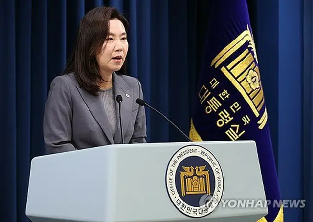 姜由楨報道官＝１６日、ソウル（聯合ニュース）