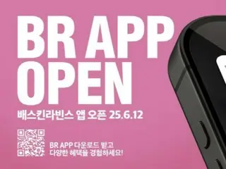外食業界に脱宅配アプリの動き、各社が自社製を導入＝韓国
