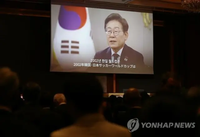 李大統領は在韓日本大使館がソウルで開催した韓日国交正常化６０周年を記念するレセプションに映像メッセージを寄せた＝１６日、ソウル（聯合ニュース）