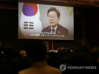李大統領「韓日は重要なパートナー、未来志向の発展願う」