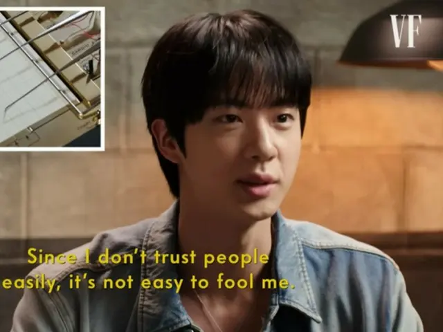 「BTS」JIN、「お金だけ受け取って逃げた。人を信じない」…詐欺被害告白