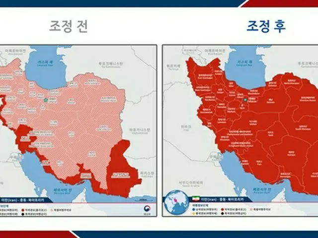 イランへの旅行警報　全域を「出国勧告」に＝韓国政府