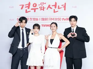 【フォト】チョ・イヒョン＆チュ・ヨンウら、新ドラマ「巫女と彦星」のオンライン制作発表会に出席