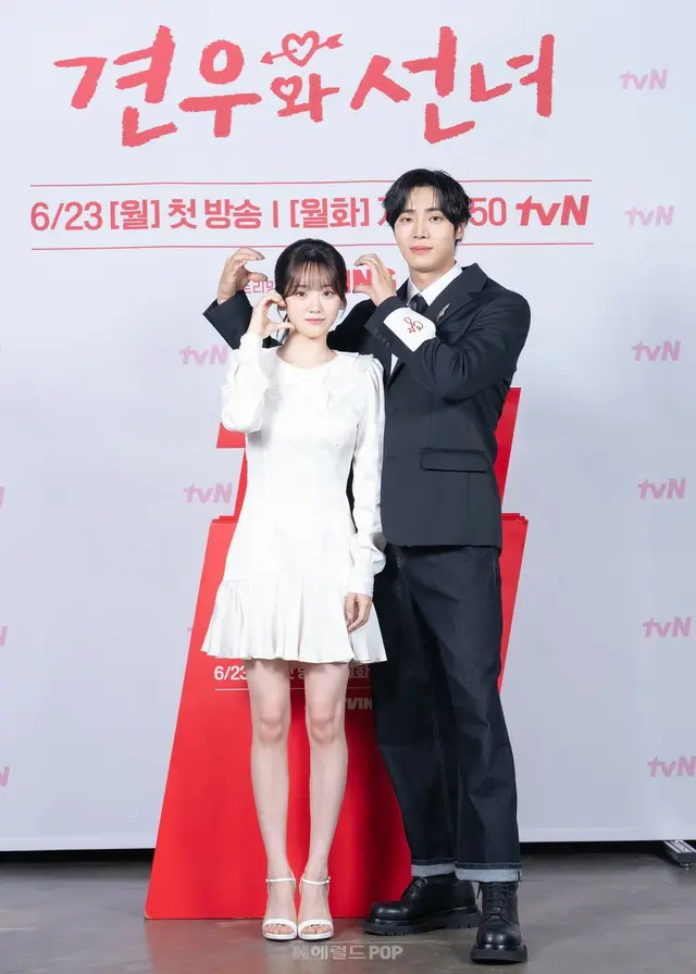 チョ・イヒョン、チュ・ヨンウ