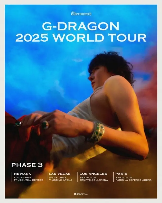 【公式】G-DRAGON、3rdワールドツアーでアメリカとフランス開催確定…3次プラン公開