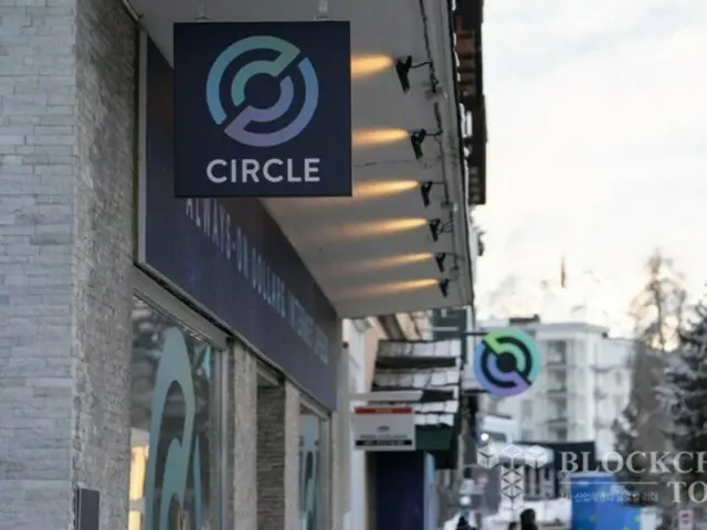 アークインベスト、サークル史上最高値を記録すると5170万ドルの株を売却